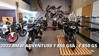 2022 BMW ADVENTURE  F 850 GSA , F 850 GS  Walk Around & First Impressions | BS6 | Features |