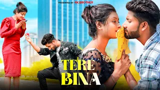 Tere Bina Old Hindi Song | Cute Love Story |  Ajeet Srivastava | Sad Hindi Story 2022 | #RKBrothers