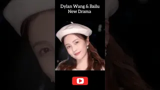 [Only For Love] Dylan Wang & Bailu New Drama Clip #wanghedi #bailu