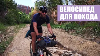 Обзор велосипеда Specialized Sequoia | Снаряжение для похода