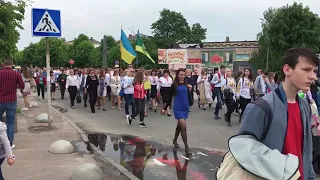 ДЕНЬ ВИШИВАНКИ!