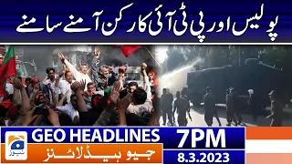 Geo News Headlines 7 PM | Police VS PTI workers! | 8 March 2023