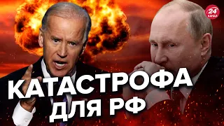 😱ПИОНТКОВСКИЙ сказал, как США накажут Путина за ядерку@Andrei_Piontkovsky