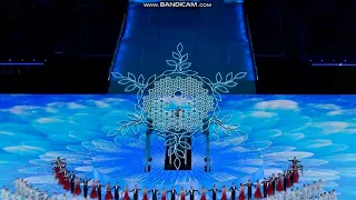 Beijing 2022 Paralympic Winter Games | Opening Ceremony!