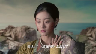 電視劇三生三世十里桃花 Eternal Love（a.k.a. Ten Miles of Peach Blossoms）第四十五集 EP45 楊冪 趙又廷