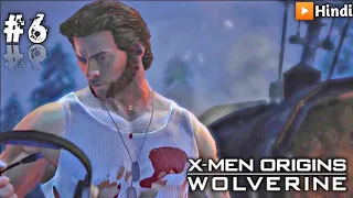 X-MEN ORIGINS WOLVERINE Gameplay Walkthrough Part 6 || Play with PS