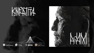 2. Аль Nasr feat.RaiM –ҚИРАТПА (АЛЬБОМ ADAM)