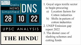 THE HINDU Analysis, 28 October, 2022 (Daily Current Affairs for UPSC IAS) – DNS