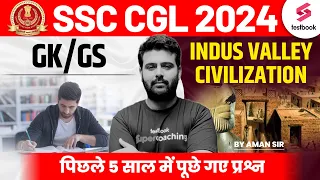 GK/GS for SSC CGL 2024 | SSC CGL GK/ GS Indus Vally Civilization MCQs | SSC CGL GK by Aman Sir