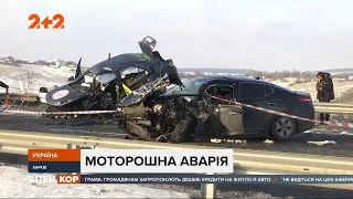 Смертельна аварія сталася на кільцевій дорозі Харкова: загинули троє людей