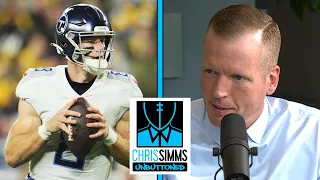 Chris Simms' 2024 Top 40 QB Countdown: No. 26 Will Levis | Chris Simms Unbuttoned | NFL on NBC