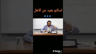 ديرلي داري وحدي 🤣🤣🤣🤣