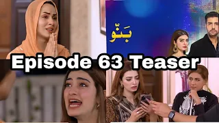 Banno drama episode 63 Teaser| Banno drama episode 63 story Review| Banno drama promo