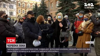Новини України:  у Чернівцях "Калиніський ринок" може відновити роботу, попри карантин в регіоні
