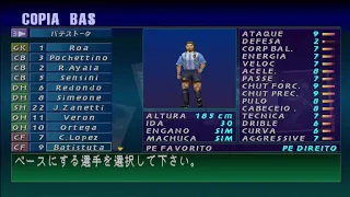 Winning Eleven 4 - Argentina - Stats - PS1