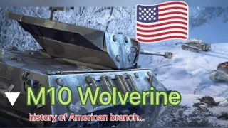 World of Tanks BLITZ| M10 Wolverine  - tier 5| History of American branch…| 🇺🇸