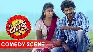 Chikkanna Kannada Comedy | Chikkanna Love Story Kannada Comedy Scenes | Adhyaksha Kannada Movie