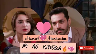 Murtasim and meerab vm X jab bana uska hi bana 💝🔥whatsapp status #wahajali #yumnazaidi #trending