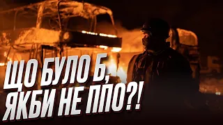 ❗️🚀 Шість ракет "Кинджал" летіли на Київ! Що було б, якби не ППО?!