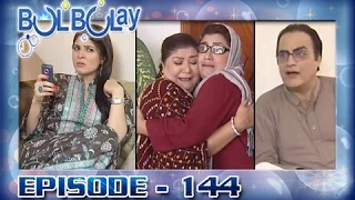 Bulbulay Ep 144 - ARY Digital Drama