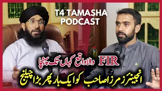 T4 TAMASHA PODCAST FEATURING MUFTI MUHAMMAD HANIF QURUSHI !!