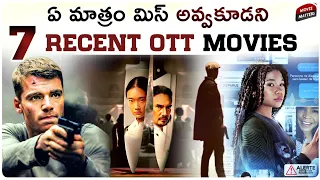 7 Best Recent OTT Movies | Prime Video, Netflix, Zee5 | Movie Matters