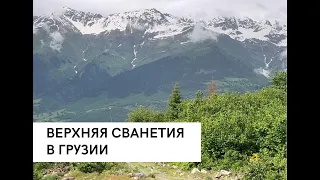 Самая БОЛЬШАЯ ГЭС на Кавказе | СКОЛЬКО стоит аренда авто в ГРУЗИИ | Чуть не ЗАБЛУДИЛИСЬ в горах