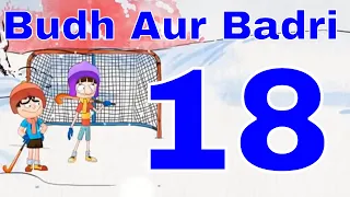 EP - 18 / 26 - Bandbudh Aur Budbak - Lallantop Memories - Funny Hindi Kids Cartoon - Zee Kids