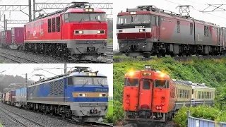 2019,7,12 貨物列車いろいろいっぱい11本 大迫力モーター音と豪快ジョイント音‼汽笛‼ 雨の能代を力走する高速貨物列車たちと能代の花火 気動車もいろいろいっぱい