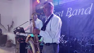 Гурт Fest band Листя зелене