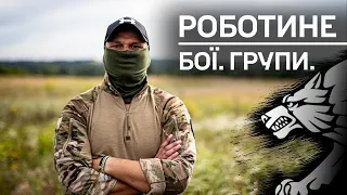 Омегівець у ССО: про «акробатів з яйцями», чому у ССО витримає не кожен і послання ворогу