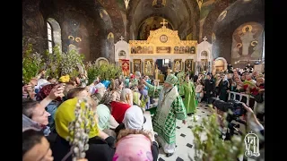 Святкове богослужіння Предстоятеля УПЦ у Вербну неділю