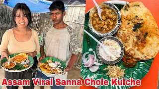 Assam Viral Sanna Chole Kulche 🎉