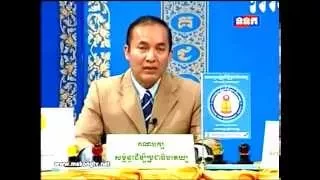 Khem Veasna Speech on TVK 2013 | Khem Veasna Speech Policy on TVK 2013