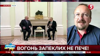 лУКАШЕНКО може використати пригожина для посилення власних позицій?