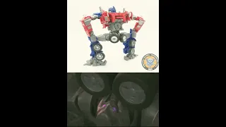 Optimus Prime Ass