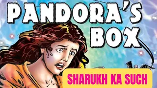 Sitara ka Pandora Box @sitarayaseensana @mustafasajidvlogs @salmayaseenvlogs