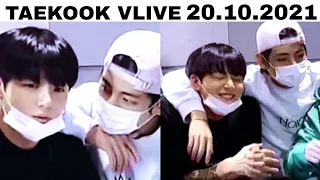 taekook | "Surprise Entrance Before Concert" VLIVE