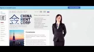 700 руб за 2 мин 2 игры ПЛАТЯТ и их обновления!!!