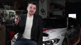 Smart Key для BMW E, F, G серии!