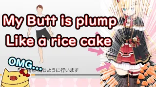 My butt is plump! - Akai haato【 Hololive ▷ Eng sub】