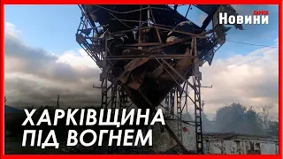 Удари керованими авіабомбами та мінна небезпека на Харківщині 10 вересня. Дані від ХОВА