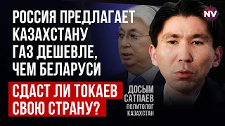 Казахстан получил последнее предупреждение от США – Досым Сатпаев