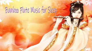 Bamboo Flute Music for Sleep 竹笛 Chinese Music - Flute Sheet Music