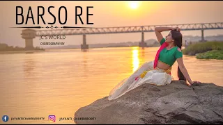 BARSO RE DANCE COVER | GURU | SHREYA GHOSHAL | Jayanti Chakraborty | JC'S WORLD