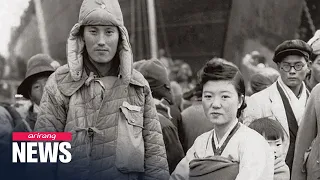 Korean War footage shows key events from 70 years ago