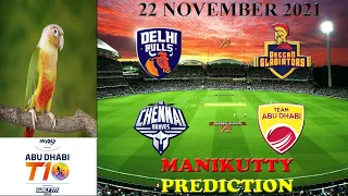 Abu Dhabi T10 League 2021 || DB vs DG || CB vs TAB ||  Season 5 || Match Prediction By Manikutty