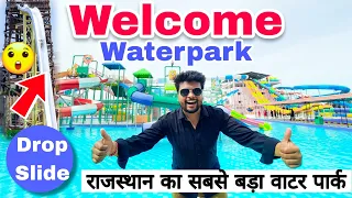 Biggest Waterpark In Rajasthan | Welcome Waterpark Jaipur 2024 | Unlimited Fun With 30+ Water Slides