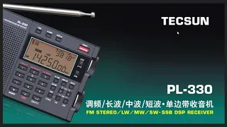 Want to buy the Tecsun PL 330 you should wait for the official release version