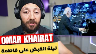 🇨🇦 CANADA REACTS TO Omar Khairat ليلة القبض على فاطمة reaction